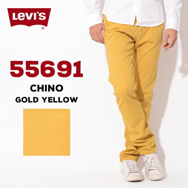 levis-55691-0037