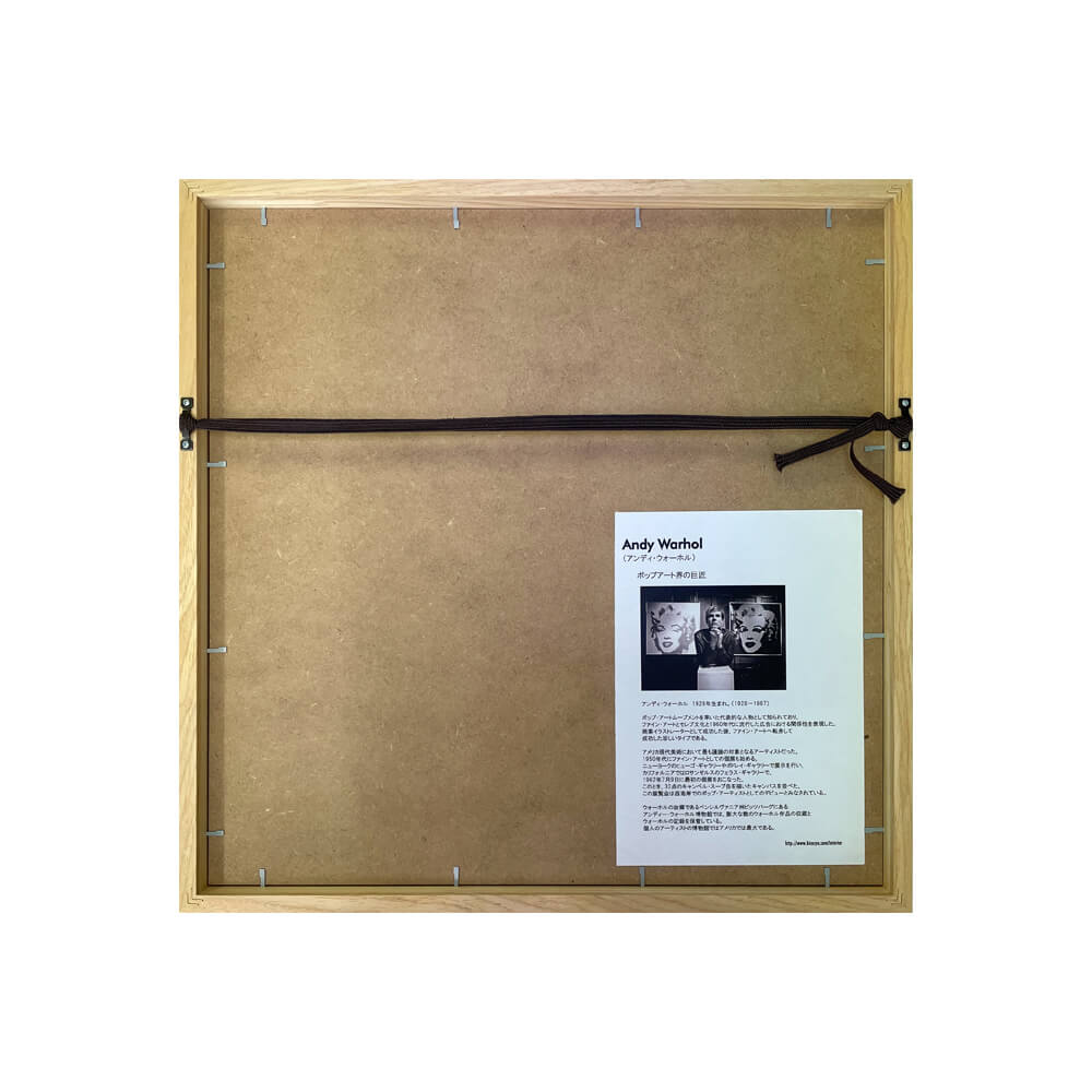 Ａｎｄｙ　Ｗａｒｈｏｌ（アンディ　ウォーホル）　Ｄａｉｓｙ　　ｃ．１９８２（ｃｒｉｍｓｏｎ　ａｎｄ　ｐｉｎｋ）　アートポスター（フレーム付き）　アートポスター　ポスター　フレーム　ポスターフレーム　フレーム付き　インテリア　送料無料