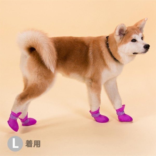 犬シューズ 雨靴 ドッグレインシューズ 犬用シューズ レイン シリコン素材 柔らかい お散歩 レインブーツ 前後4足セット 可愛い 完全防水 ファッション