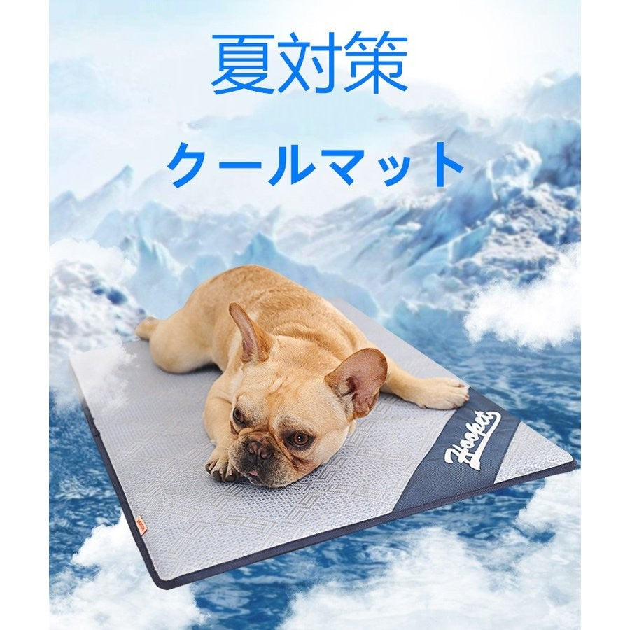 犬 冷感マット クールマット クッション ベッド 夏用 藤細工 夏対策 柔らかい 涼しい  小型犬 中型犬適用 70*50CMP Panni