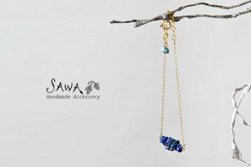 sawa-14k-br-2_1