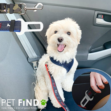 犬服  PETFiND 犬用品 ペット用 犬用 シートベルト 車用リード 安全ベルト シートベルト用リード 引っ張り飛び出し防止 ドライブ