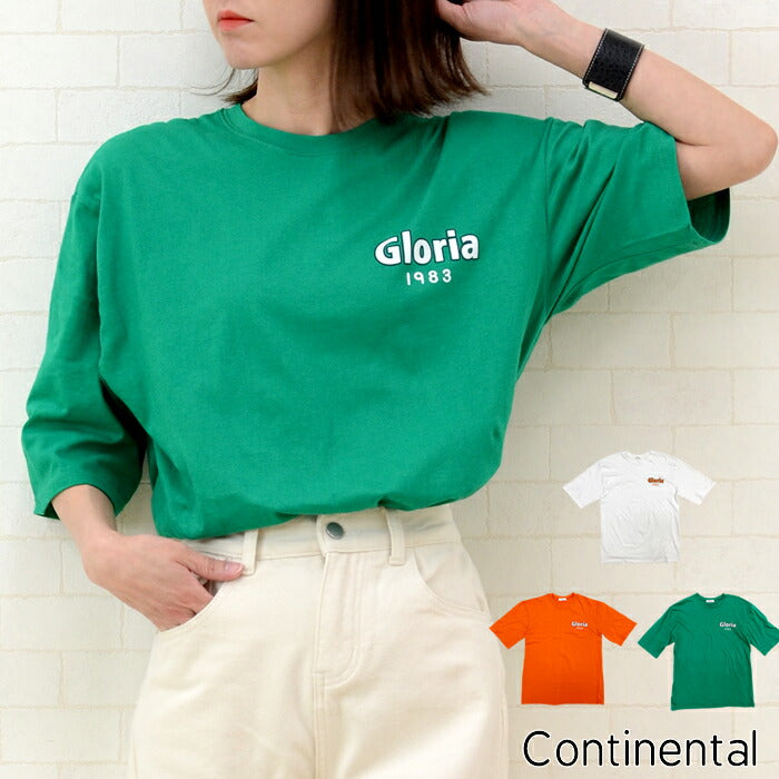 【半額SALE】Gloria ロゴ オーバーサイズ Tシャツ トップス 五分袖 お揃い 男女兼用 1983 大きいサイズ 丸首 春夏