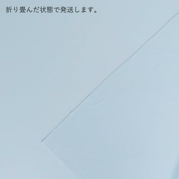 生地　カット生地　吸水速乾　ＵＶカット　日本製　ブルー　ポリエステル　ハンドメイド　夏　ユニチカ　送料無料　メール便３ポイント