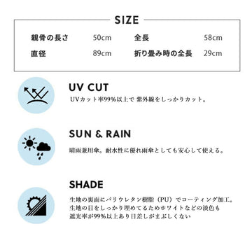 傘　ＵＶカット　紫外線遮蔽率９９％以上　遮光率９９％以上　リボン　晴雨兼用　折り畳み傘　おしゃれ　レディース