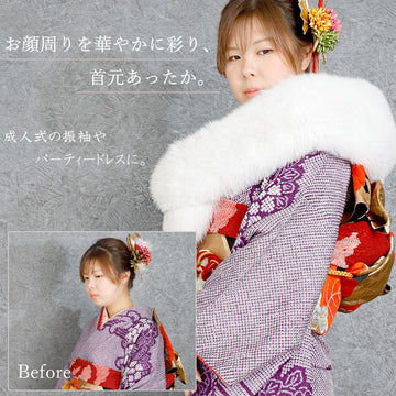 ＳＡＧＡフォックスファーショールストール羽織毛皮着物和装成人式振袖日本製レディースホワイト