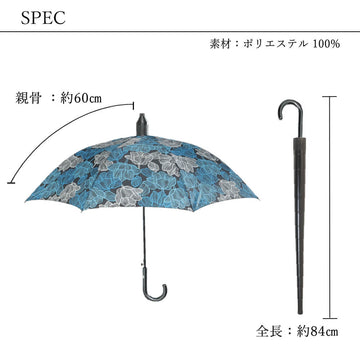 傘スルット傘雨傘濡れないレディースジャンプ式６０ｃｍ長傘カバー付き花柄おしゃれ通勤通学